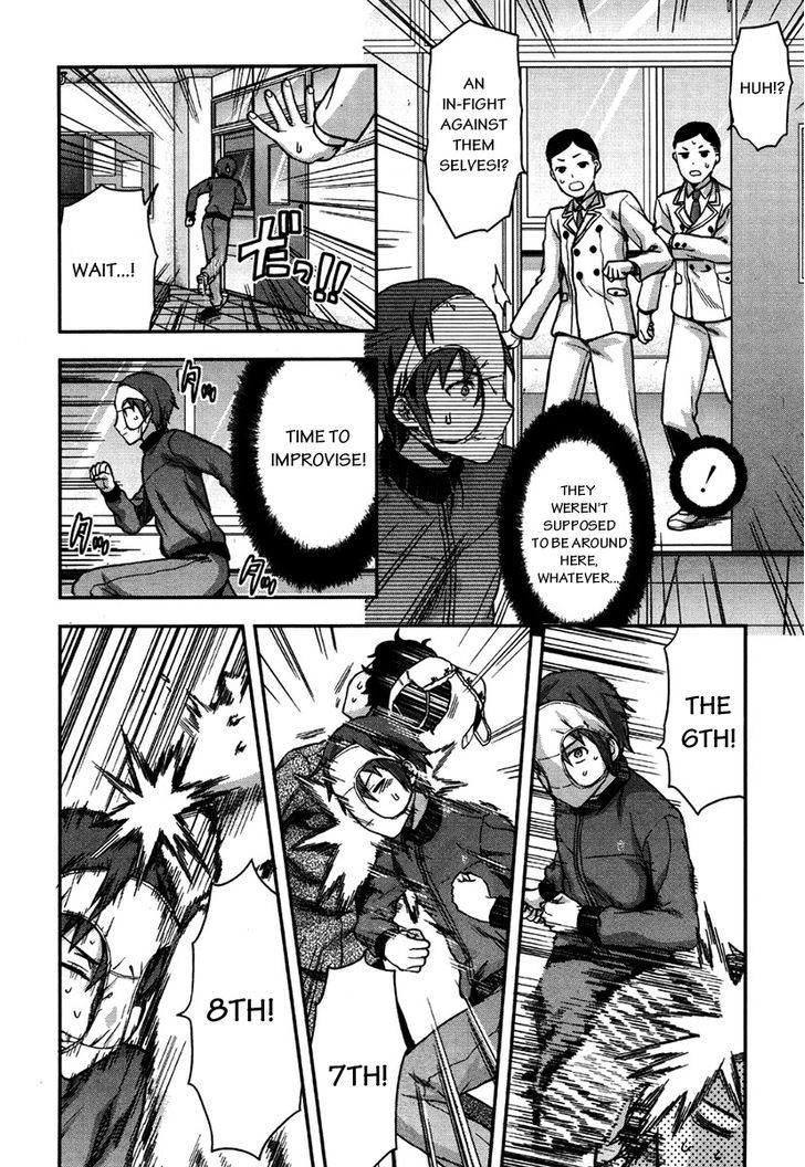 Shimoneta To Iu Gainen Ga Sonzai Shinai Taikutsu Na Sekai - Manmaruban - Chapter 10