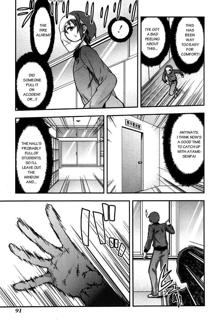 Shimoneta To Iu Gainen Ga Sonzai Shinai Taikutsu Na Sekai - Manmaruban - Chapter 10