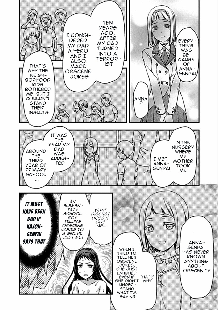 Shimoneta To Iu Gainen Ga Sonzai Shinai Taikutsu Na Sekai - Manmaruban - Chapter 15