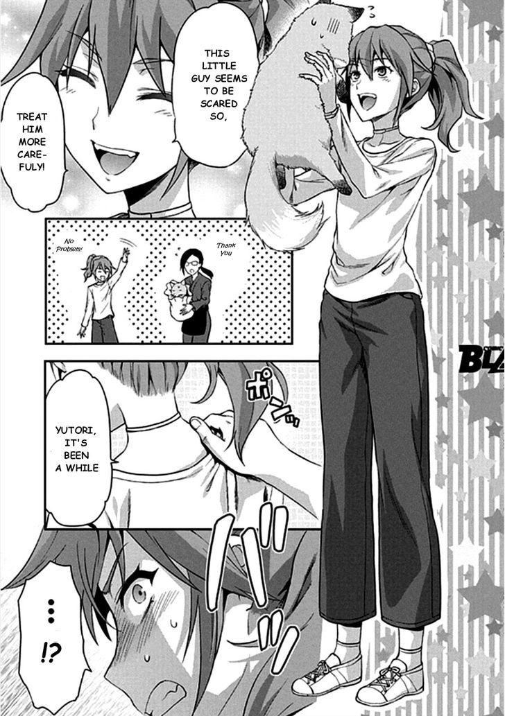 Shimoneta To Iu Gainen Ga Sonzai Shinai Taikutsu Na Sekai - Manmaruban - Vol.3 Chapter 13