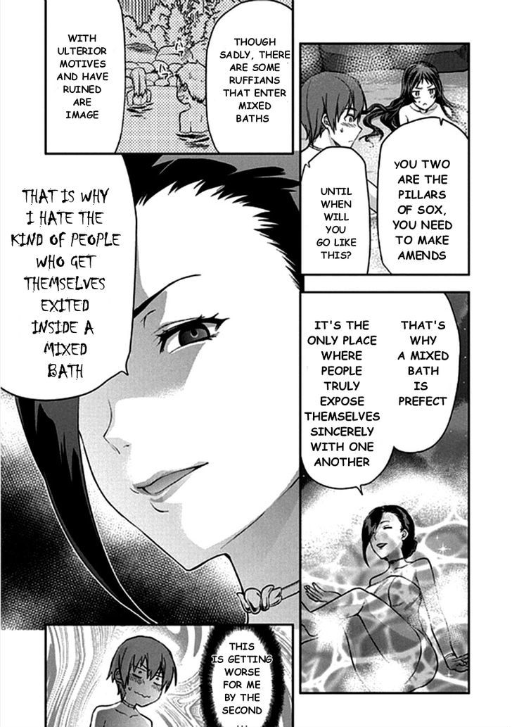 Shimoneta To Iu Gainen Ga Sonzai Shinai Taikutsu Na Sekai - Manmaruban - Vol.3 Chapter 13