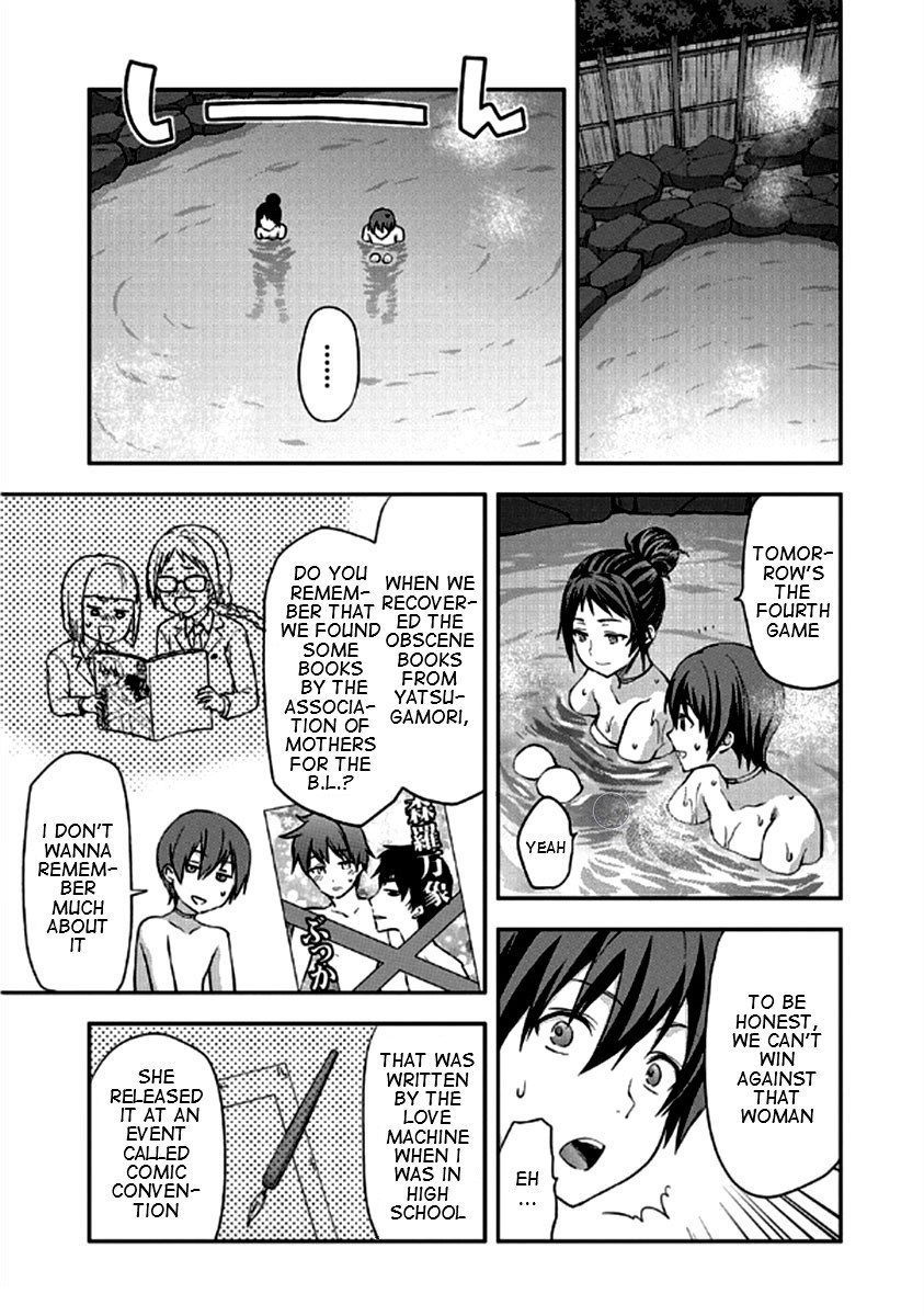 Shimoneta To Iu Gainen Ga Sonzai Shinai Taikutsu Na Sekai - Manmaruban - Chapter 22