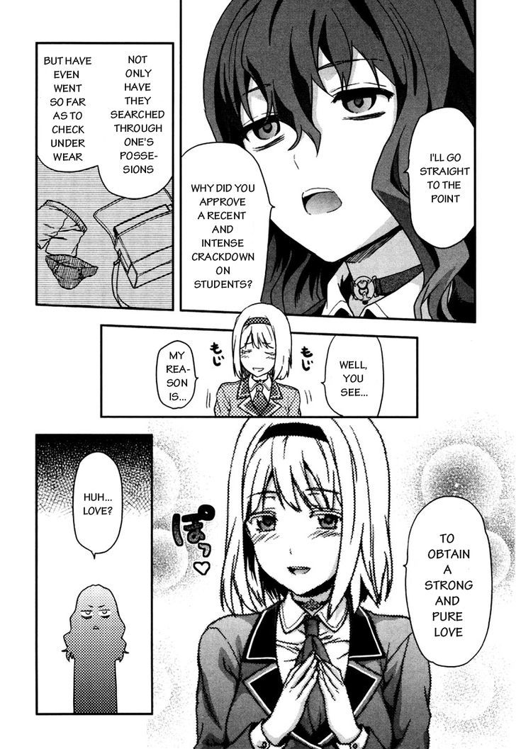 Shimoneta To Iu Gainen Ga Sonzai Shinai Taikutsu Na Sekai - Manmaruban - Chapter 5