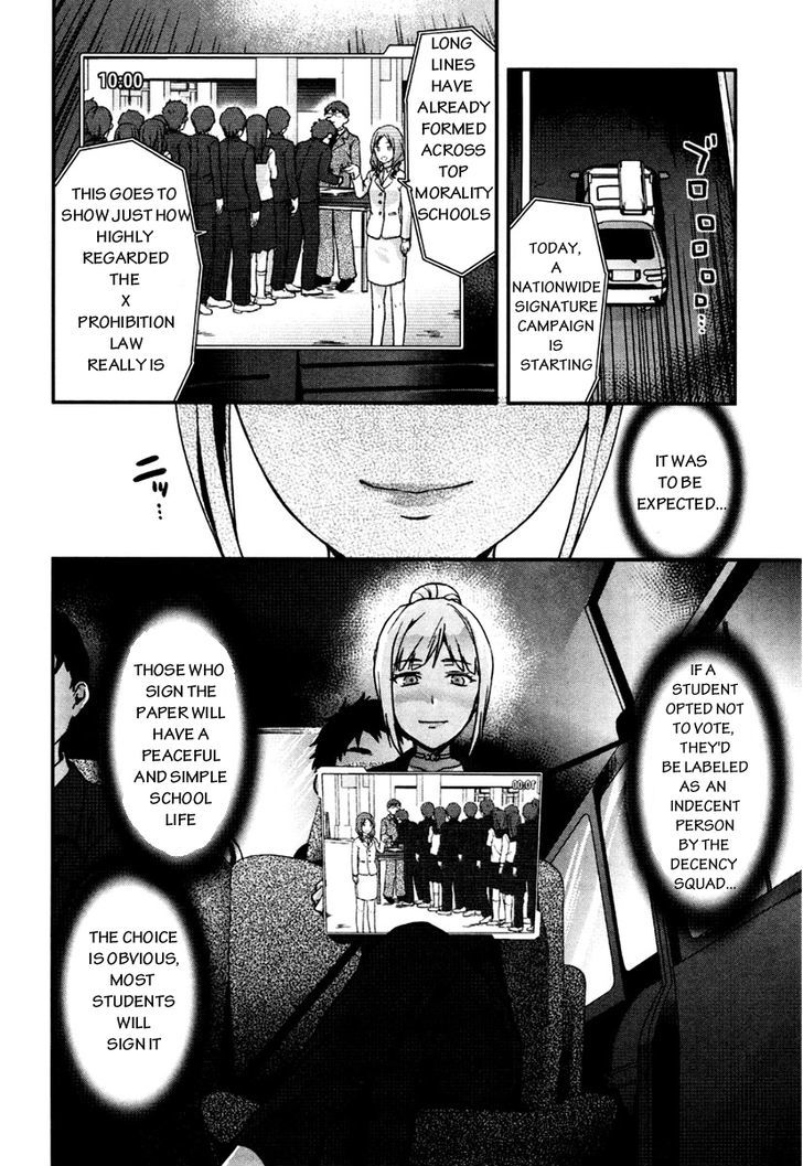 Shimoneta To Iu Gainen Ga Sonzai Shinai Taikutsu Na Sekai - Manmaruban - Chapter 5