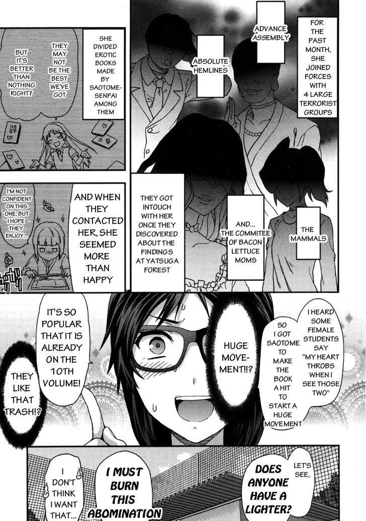 Shimoneta To Iu Gainen Ga Sonzai Shinai Taikutsu Na Sekai - Manmaruban - Chapter 7