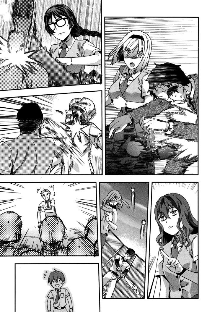 Shimoneta To Iu Gainen Ga Sonzai Shinai Taikutsu Na Sekai - Manmaruban - Chapter 7