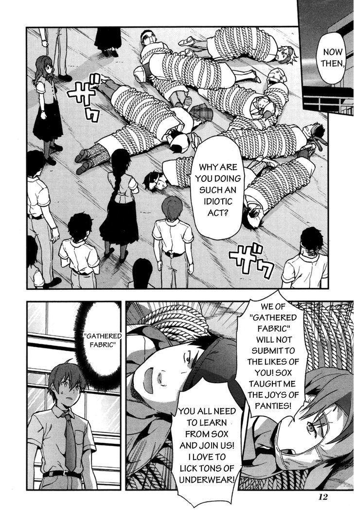 Shimoneta To Iu Gainen Ga Sonzai Shinai Taikutsu Na Sekai - Manmaruban - Chapter 7