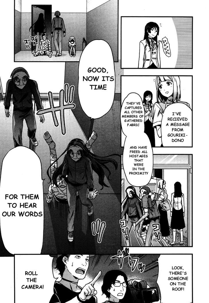 Shimoneta To Iu Gainen Ga Sonzai Shinai Taikutsu Na Sekai - Manmaruban - Chapter 12