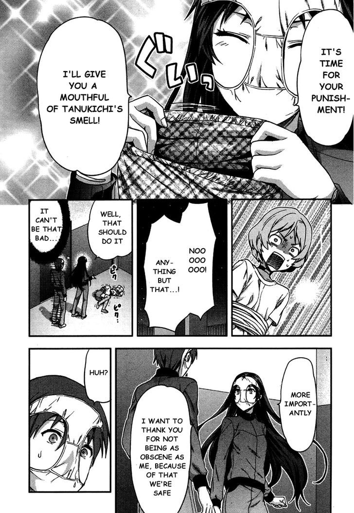 Shimoneta To Iu Gainen Ga Sonzai Shinai Taikutsu Na Sekai - Manmaruban - Chapter 12