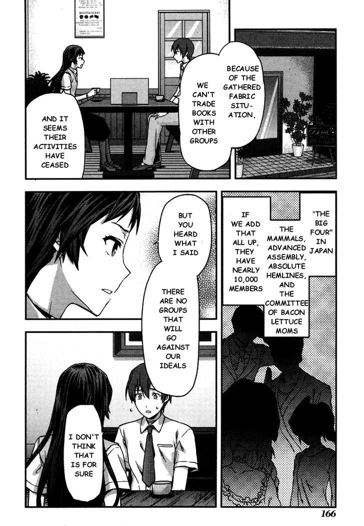 Shimoneta To Iu Gainen Ga Sonzai Shinai Taikutsu Na Sekai - Manmaruban - Chapter 12