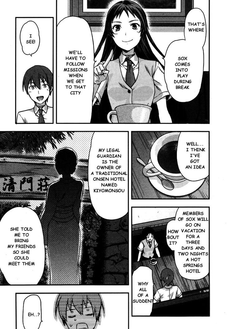 Shimoneta To Iu Gainen Ga Sonzai Shinai Taikutsu Na Sekai - Manmaruban - Chapter 12