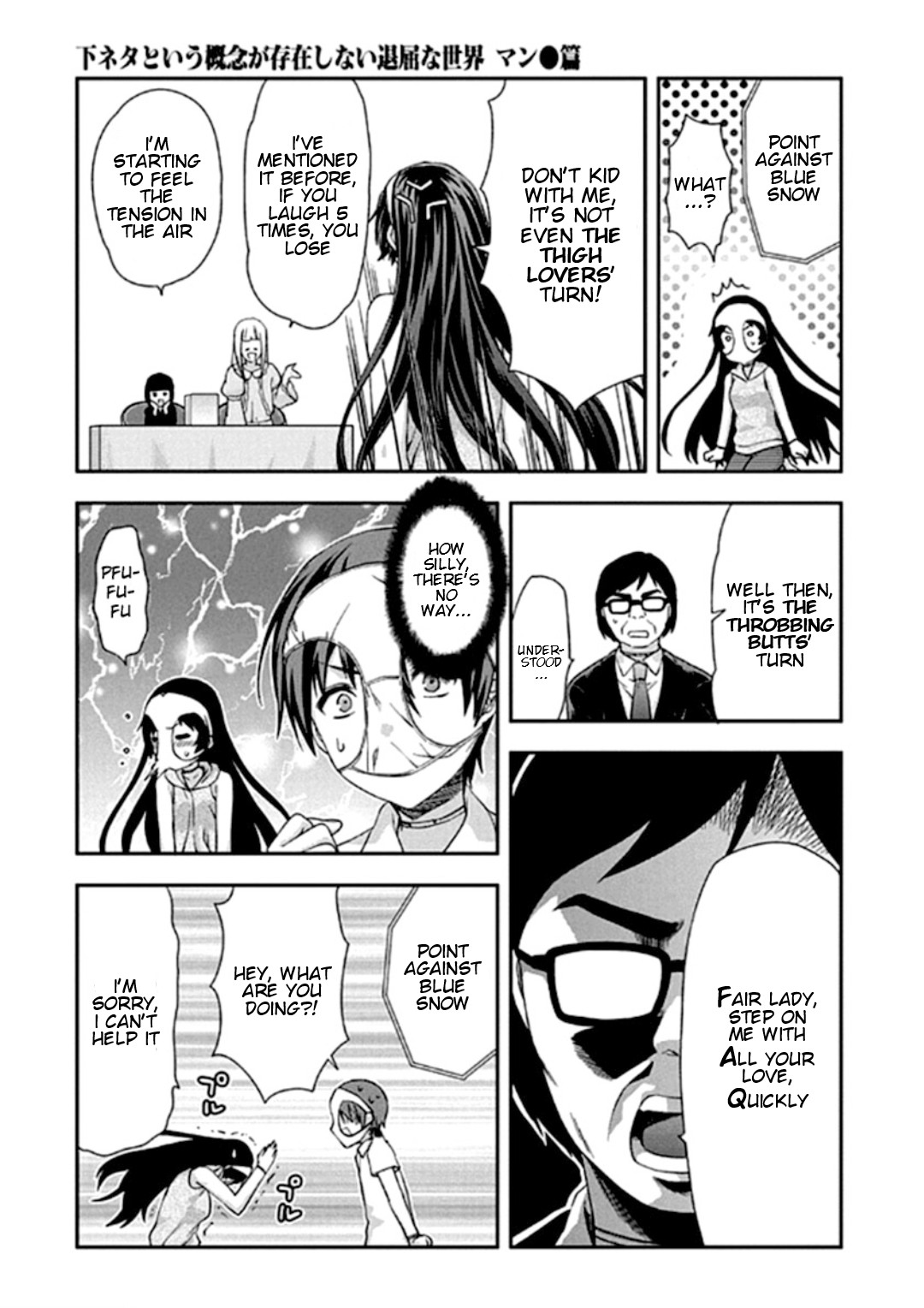 Shimoneta To Iu Gainen Ga Sonzai Shinai Taikutsu Na Sekai - Manmaruban - Chapter 19