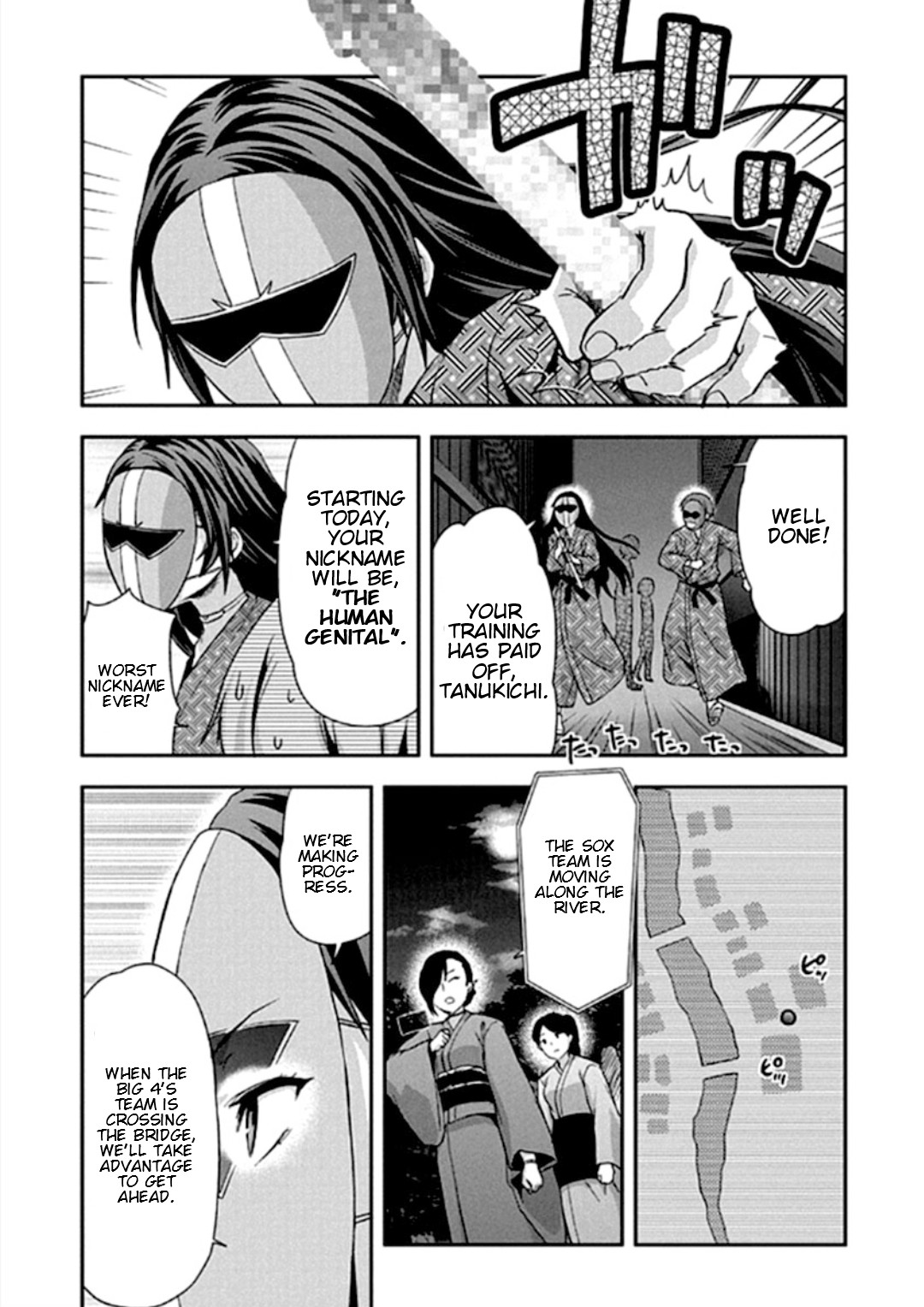 Shimoneta To Iu Gainen Ga Sonzai Shinai Taikutsu Na Sekai - Manmaruban - Chapter 17