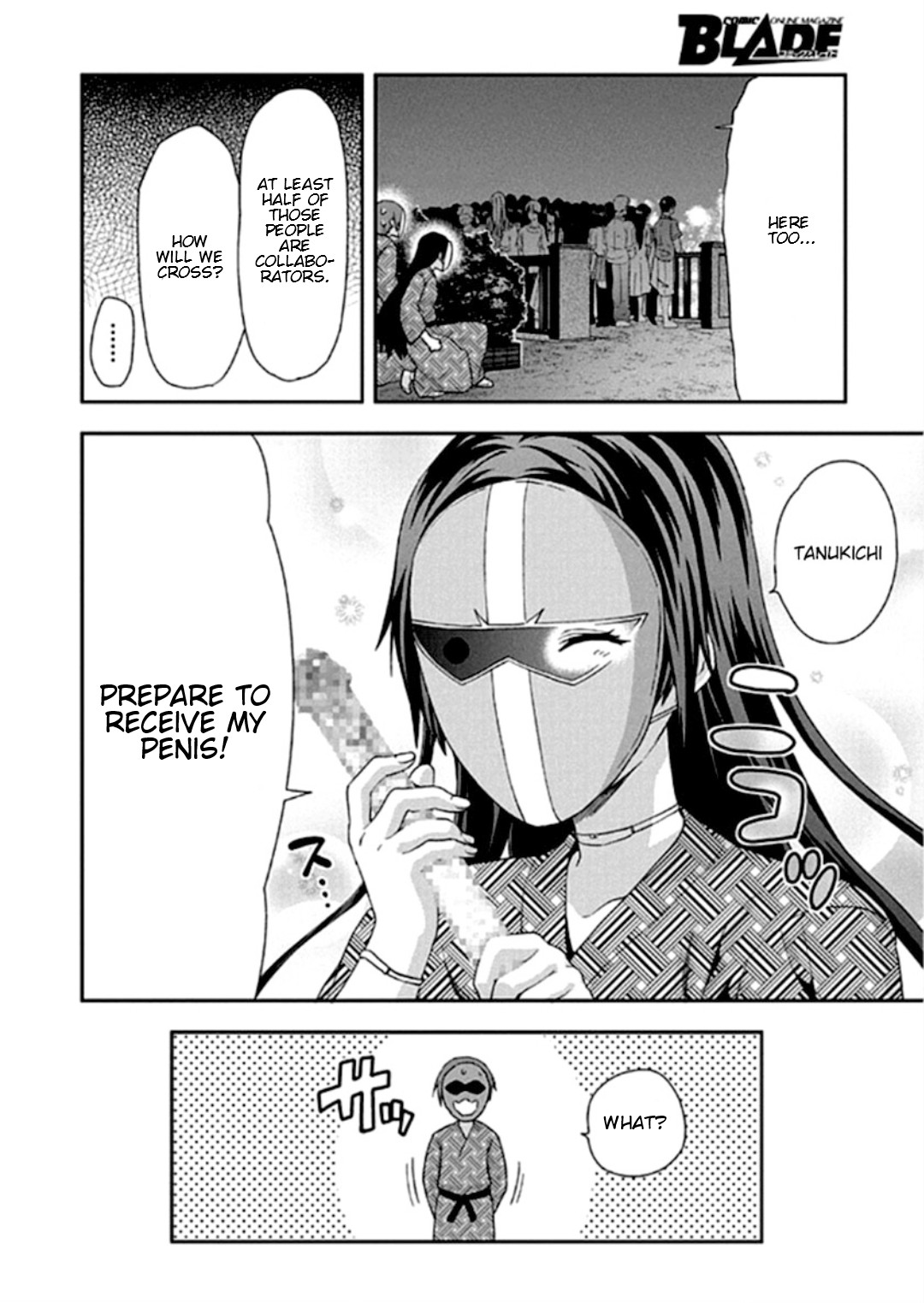 Shimoneta To Iu Gainen Ga Sonzai Shinai Taikutsu Na Sekai - Manmaruban - Chapter 17