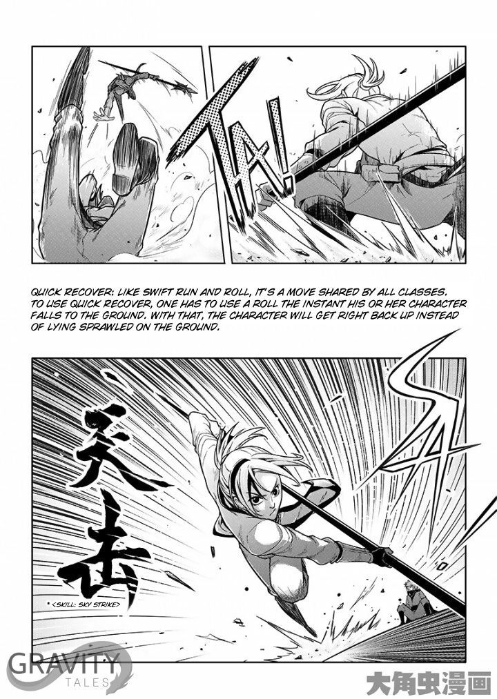 Quan Zhi Gao Shou - Vol.1 Chapter 24.3 : Wild Boss First Kill (3/3)