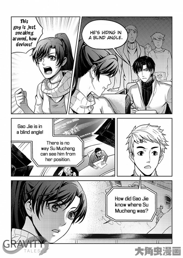 Quan Zhi Gao Shou - Chapter 31.2