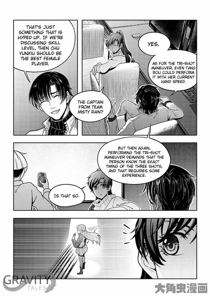 Quan Zhi Gao Shou - Chapter 32 : One Autumn Leaf Vs Scene Killer