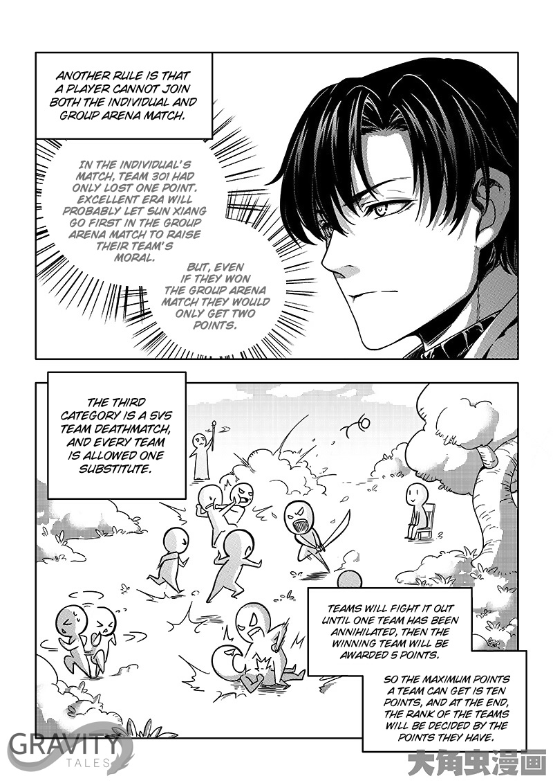 Quan Zhi Gao Shou - Chapter 32 : One Autumn Leaf Vs Scene Killer