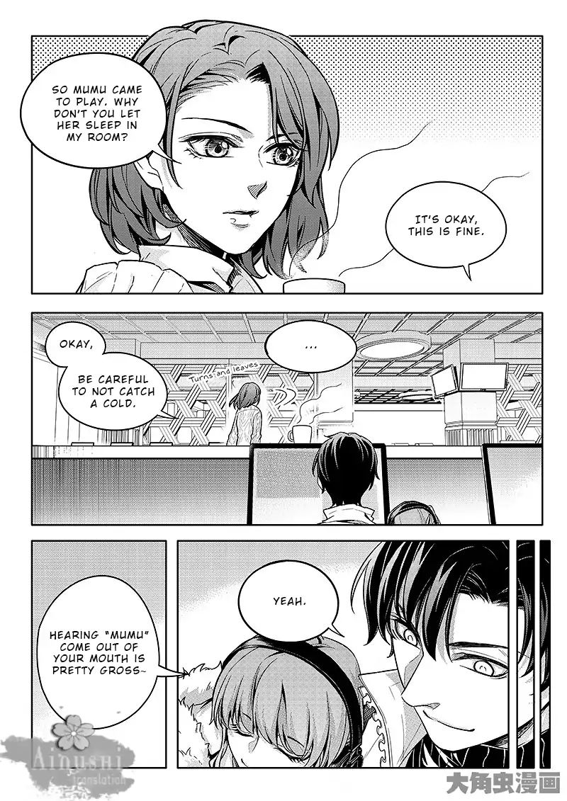 Quan Zhi Gao Shou - Vol.1 Chapter 63.2: The Front Desk Of 818 Internet Cafe (2/3)