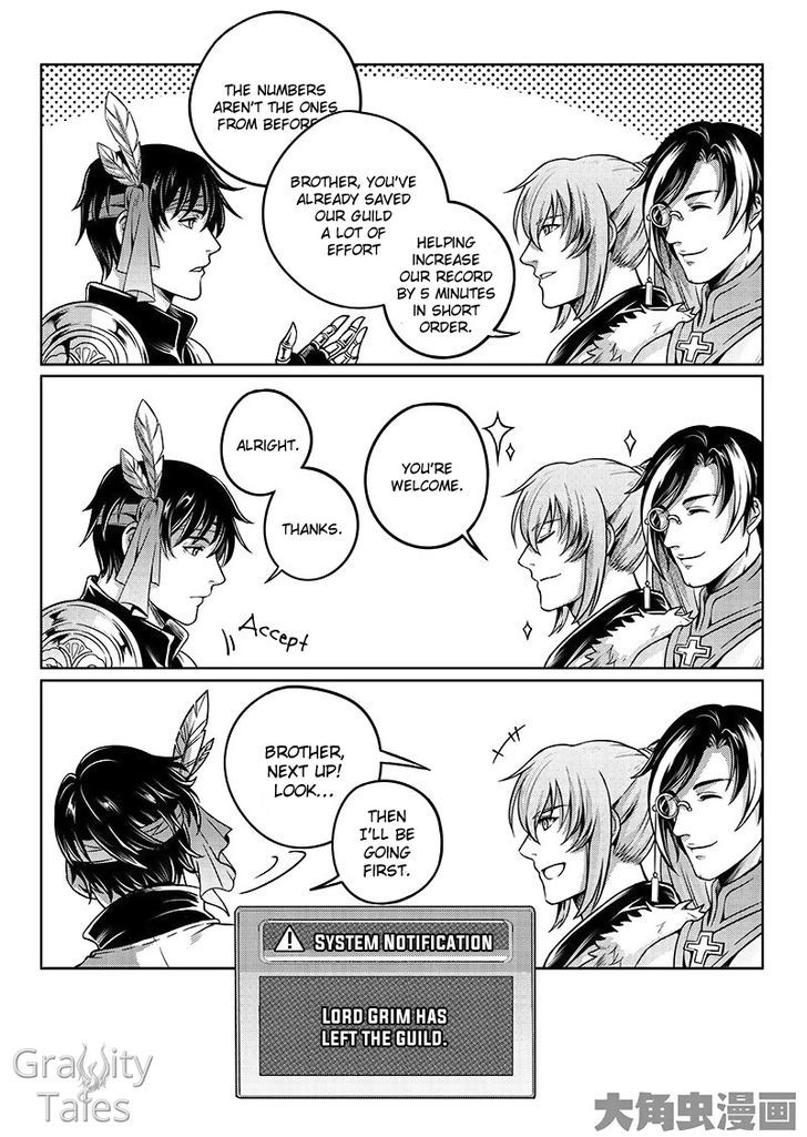 Quan Zhi Gao Shou - Vol.1 Chapter 15.2 : The Truth Behind A Guilds' Affairs (2/3)