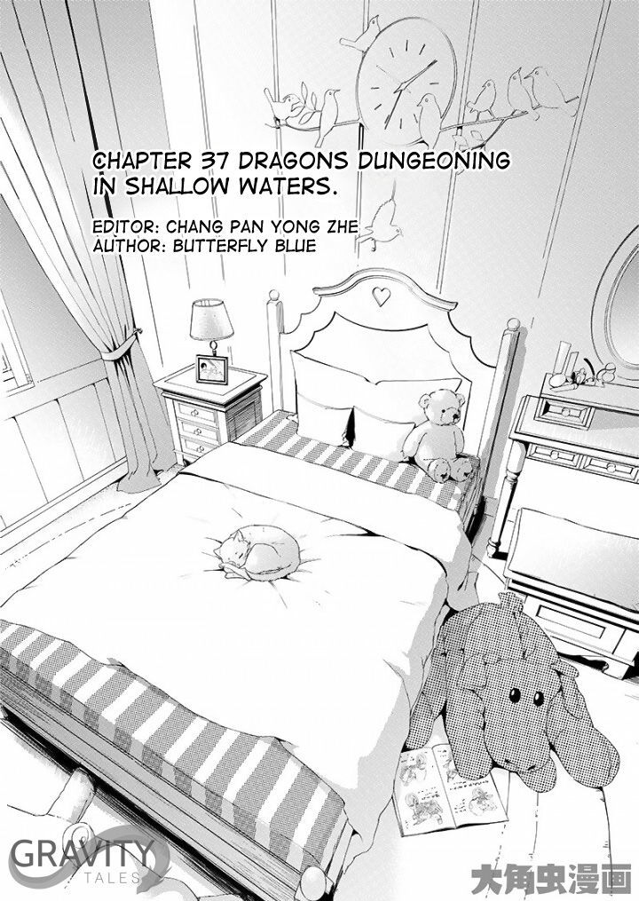 Quan Zhi Gao Shou - Vol.1 Chapter 37.1 : Dragons Dungeoning In Shallow Waters (1/3)