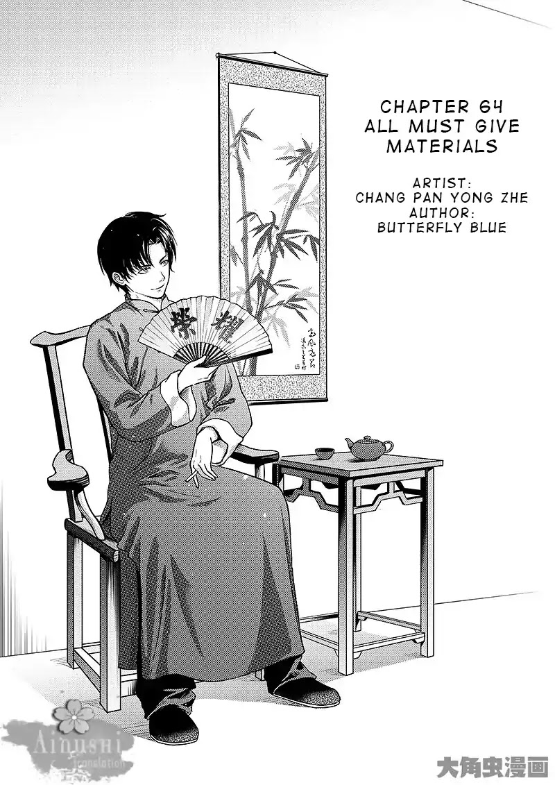 Quan Zhi Gao Shou - Chapter 64.1: All Must Give Materials (1/3)