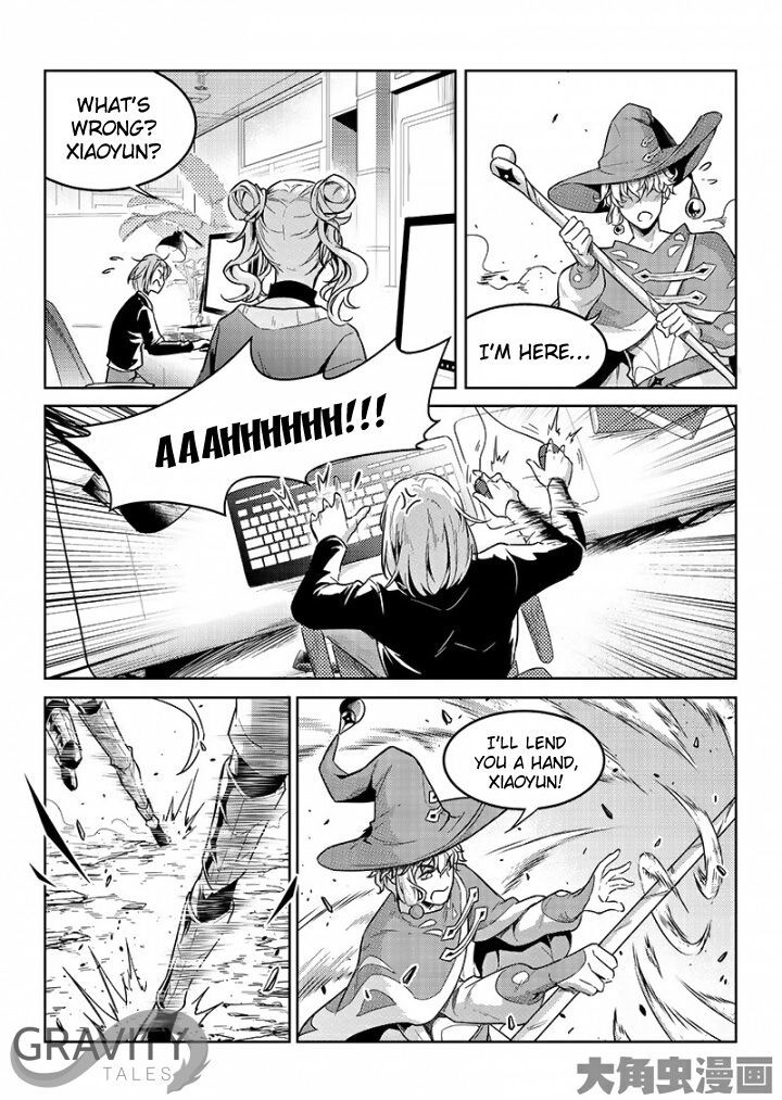 Quan Zhi Gao Shou - Vol.1 Chapter 49.3 : Team Tiny Herb, Assemble! (3/3)