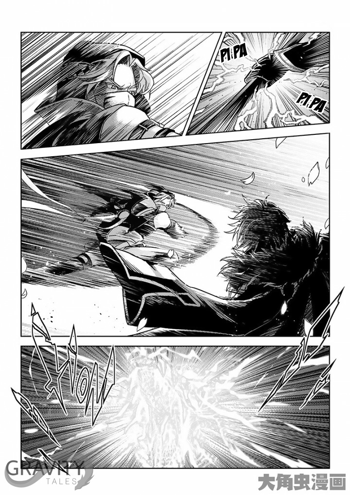 Quan Zhi Gao Shou - Chapter 33 : Hard Battles On The Blossom Paved Road