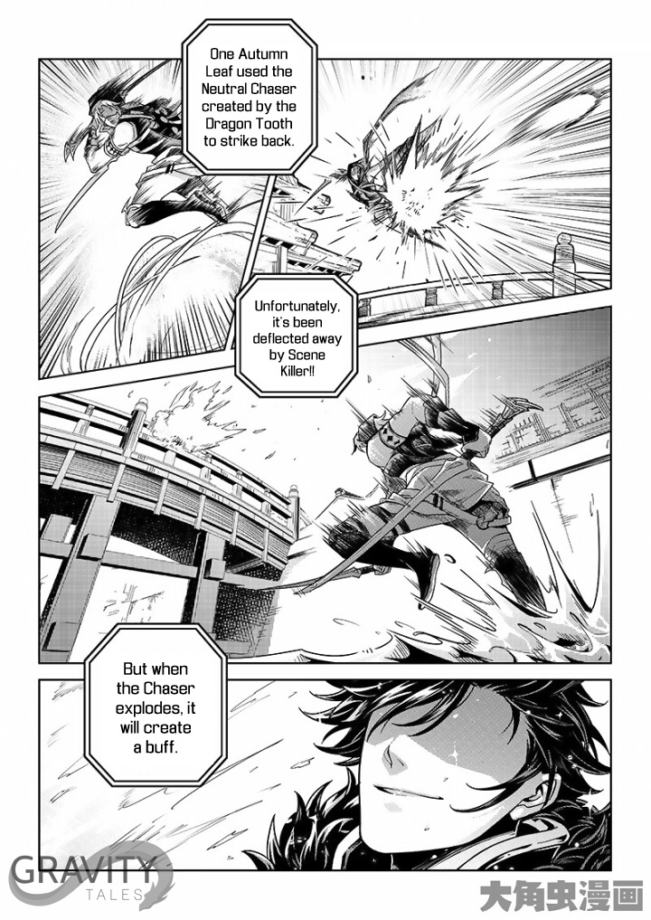 Quan Zhi Gao Shou - Chapter 33 : Hard Battles On The Blossom Paved Road