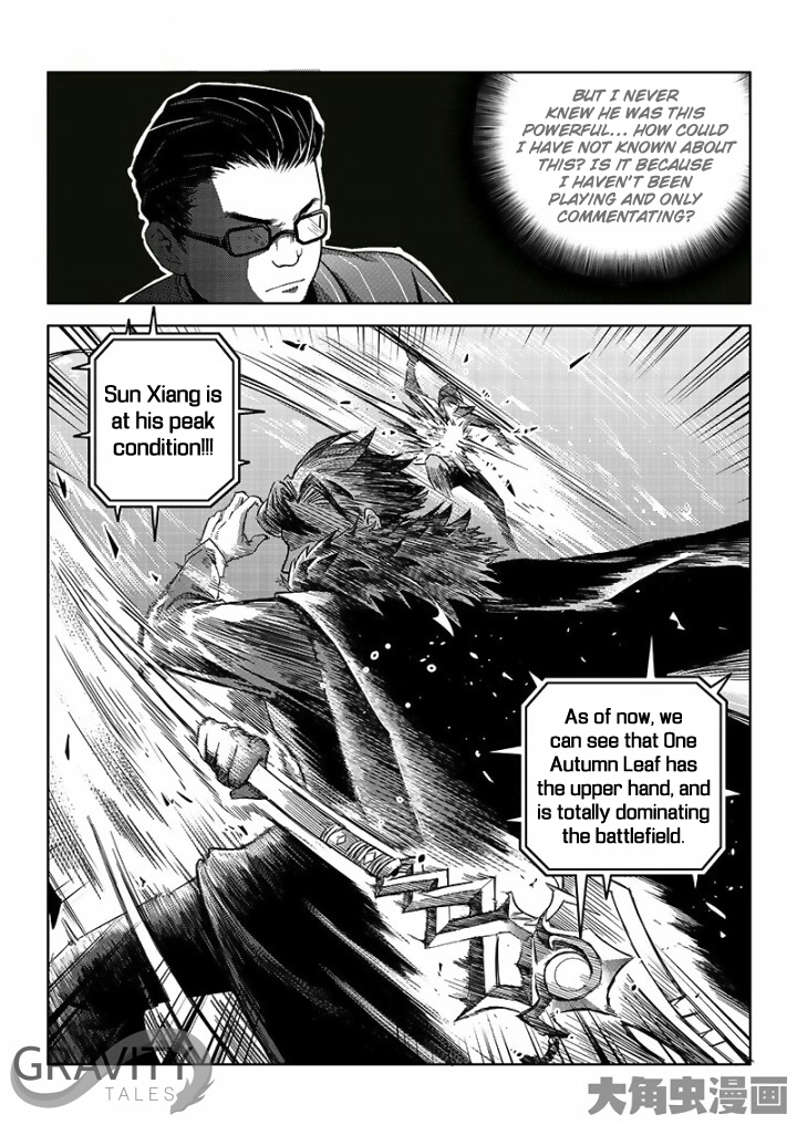 Quan Zhi Gao Shou - Chapter 33 : Hard Battles On The Blossom Paved Road