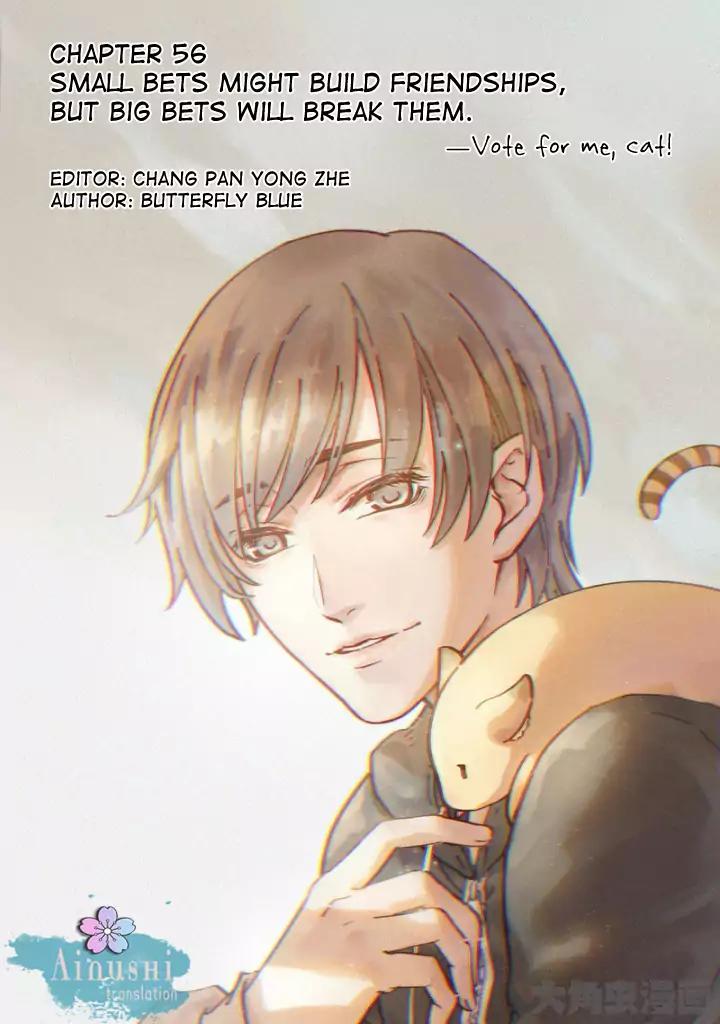 Quan Zhi Gao Shou - Chapter 56.1