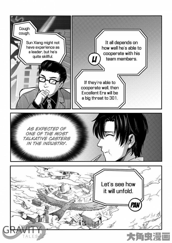 Quan Zhi Gao Shou - Chapter 31 : 301 Vs Excellent Era