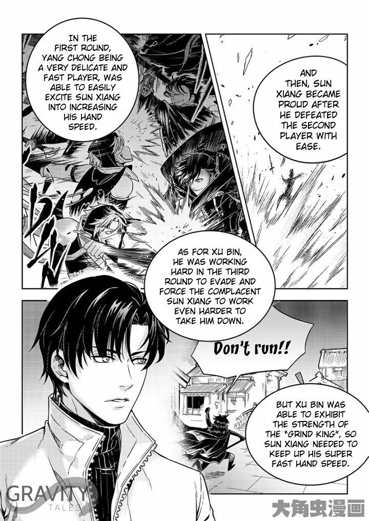 Quan Zhi Gao Shou - Vol.1 Chapter 35.1 : Don't Rush, Youngster (1/3)