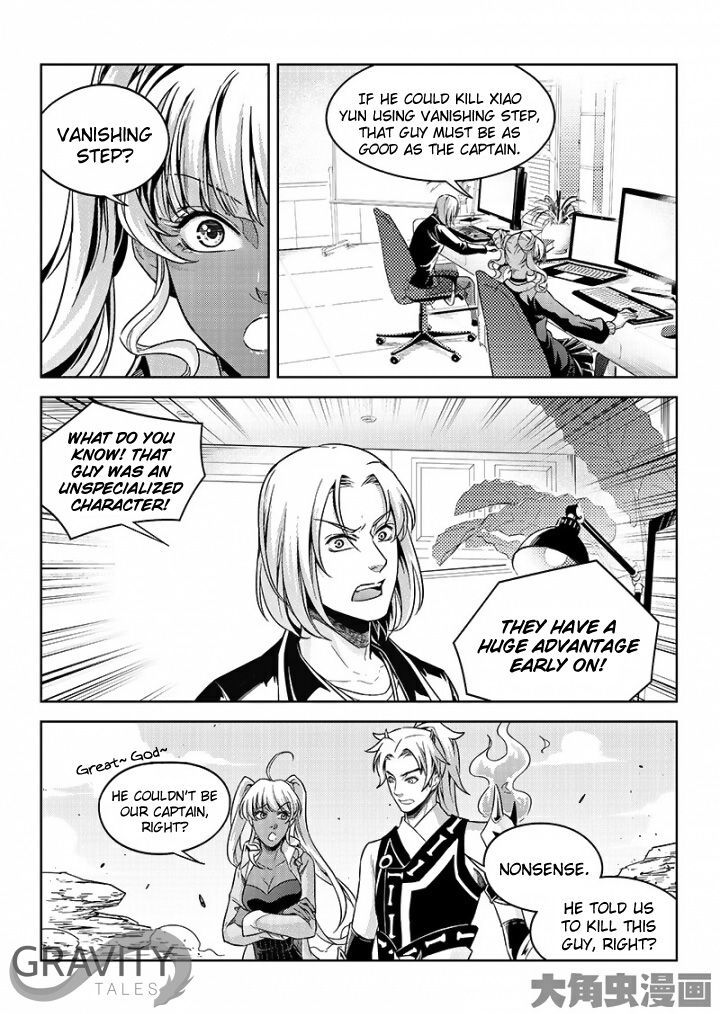 Quan Zhi Gao Shou - Vol.1 Chapter 50.1 : Cornering Lord Grim (1/3)