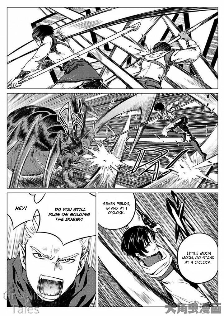 Quan Zhi Gao Shou - Vol.1 Chapter 7.1 : A Showdown In Spider Cave (1)