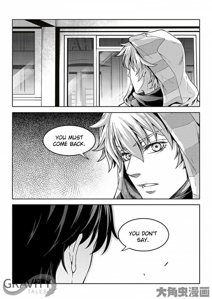 Quan Zhi Gao Shou - Vol.1 Chapter 46.3 : Just Have To Do It Again (3/3)