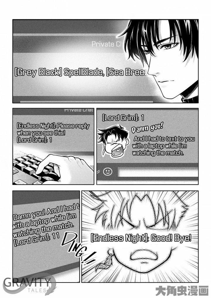 Quan Zhi Gao Shou - Vol.1 Chapter 35.2 : Don't Rush, Youngster (2/3)