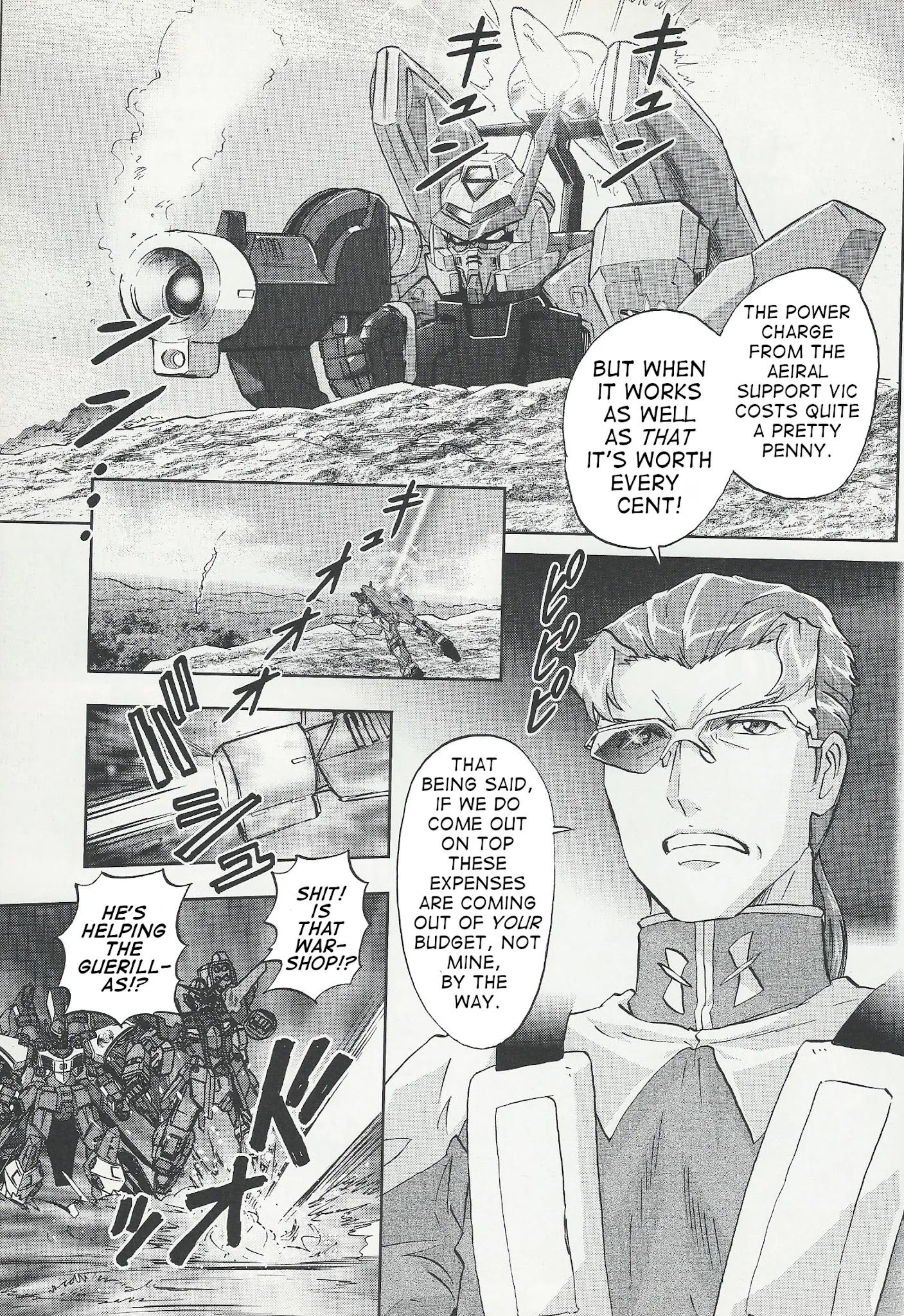 Kidou Senshi Gundam Seed Frame Astrays - Chapter 11: Frame A11 United Front