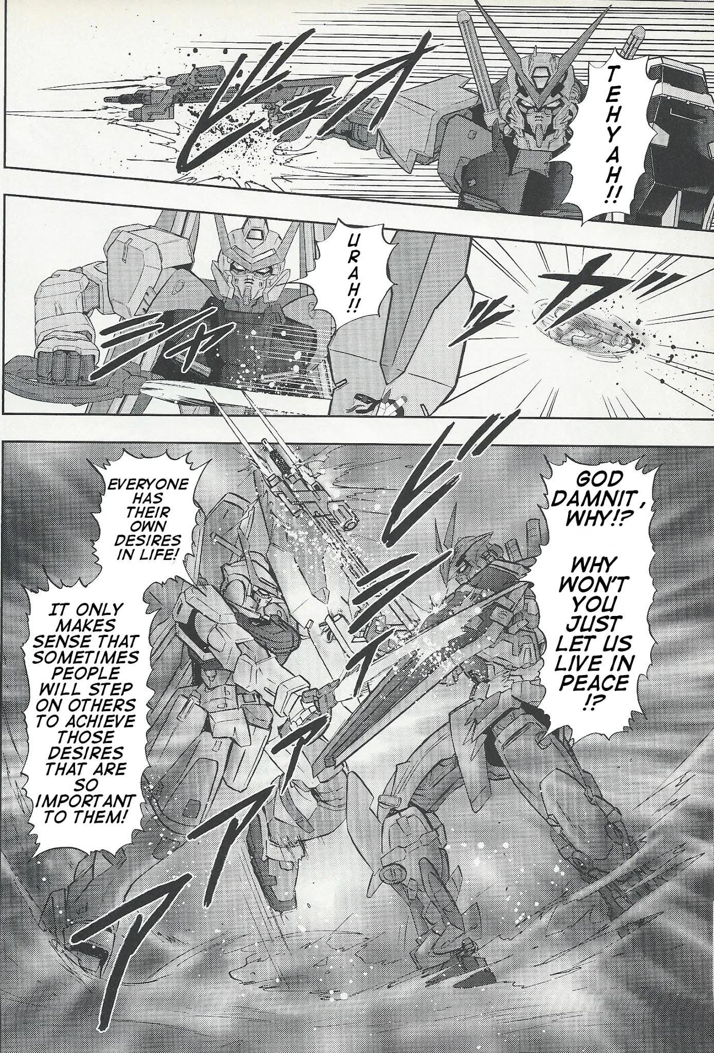 Kidou Senshi Gundam Seed Frame Astrays - Chapter 10: Frame A10 Fourth Army Established