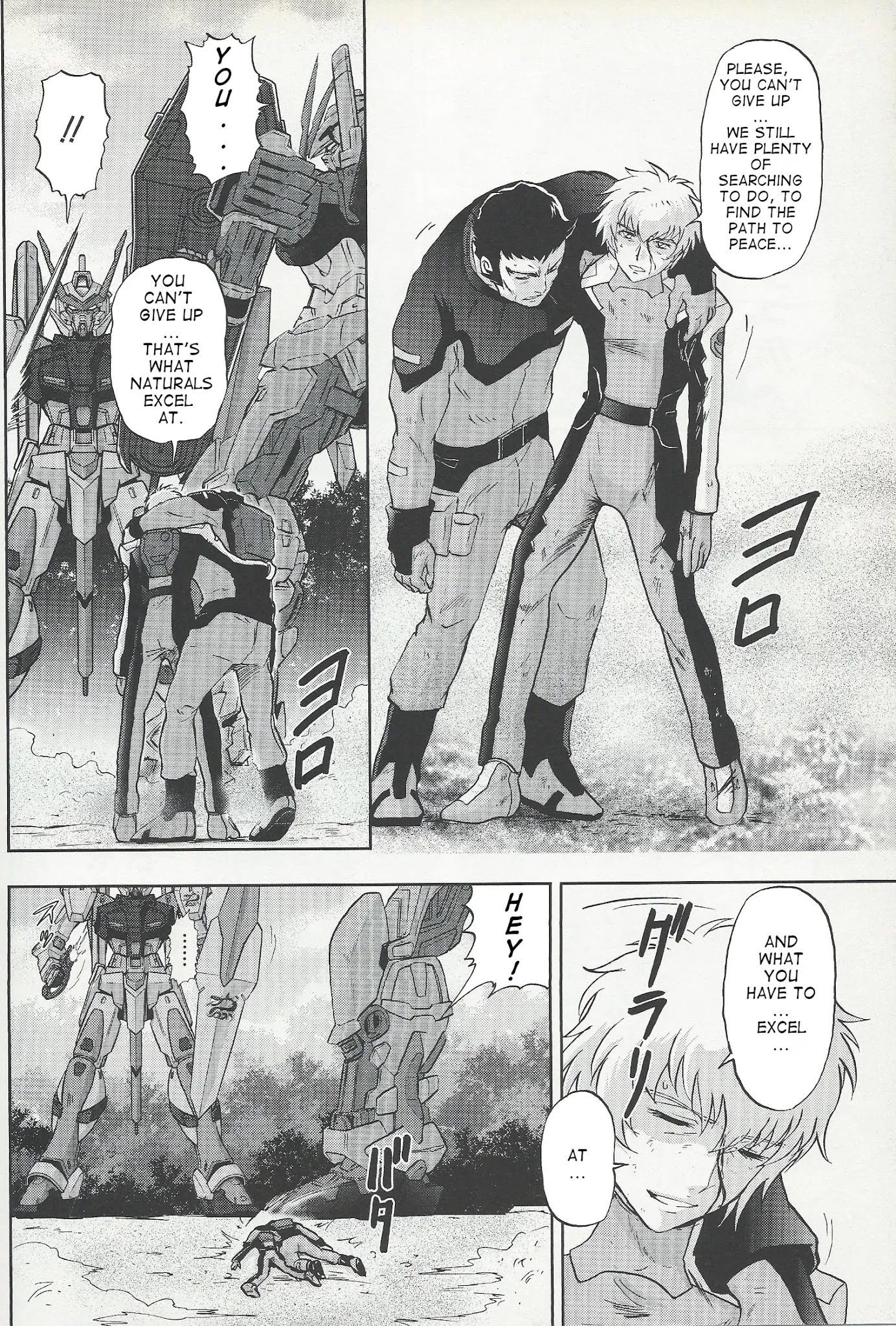 Kidou Senshi Gundam Seed Frame Astrays - Chapter 10: Frame A10 Fourth Army Established