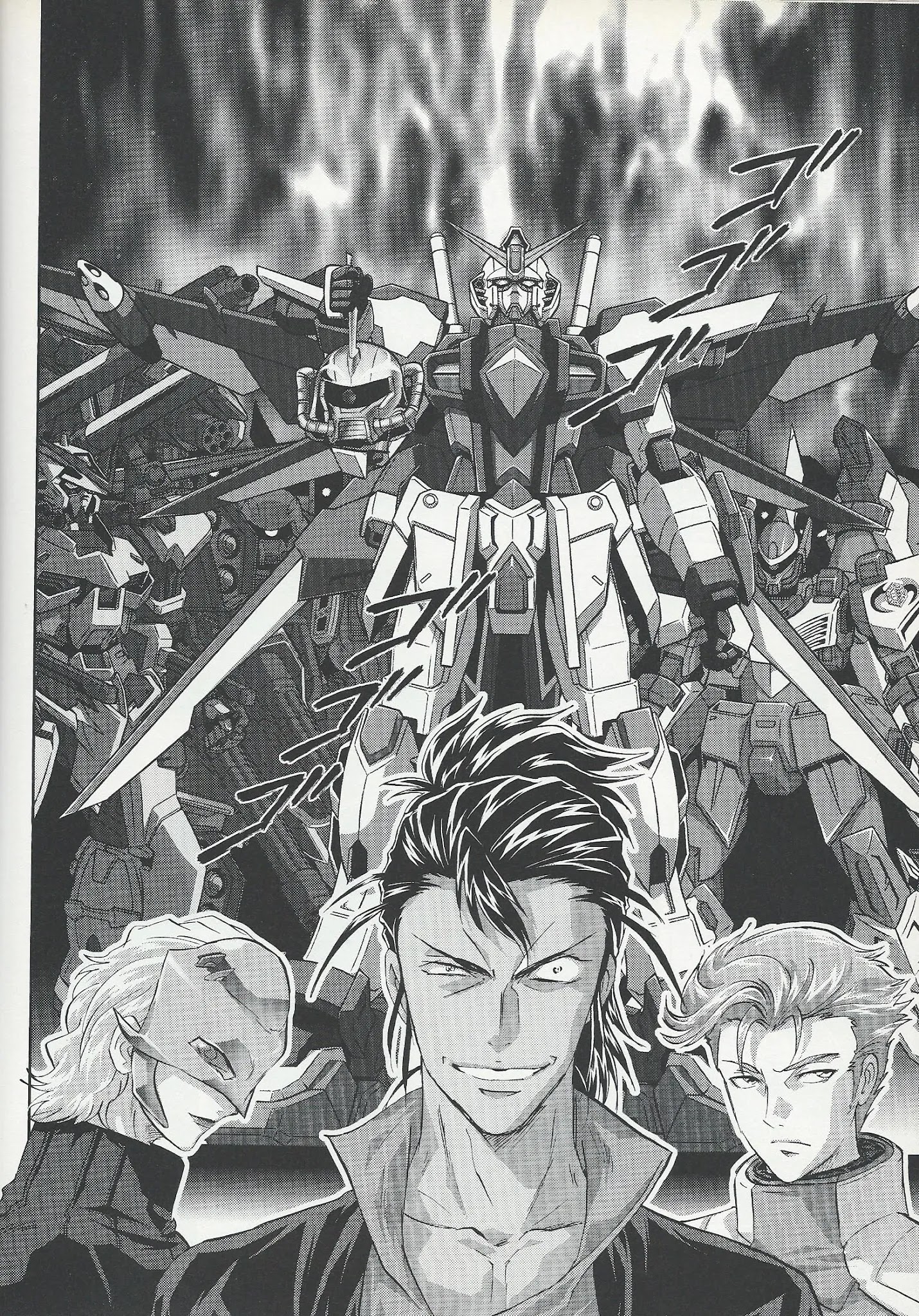 Kidou Senshi Gundam Seed Frame Astrays - Chapter 10: Frame A10 Fourth Army Established