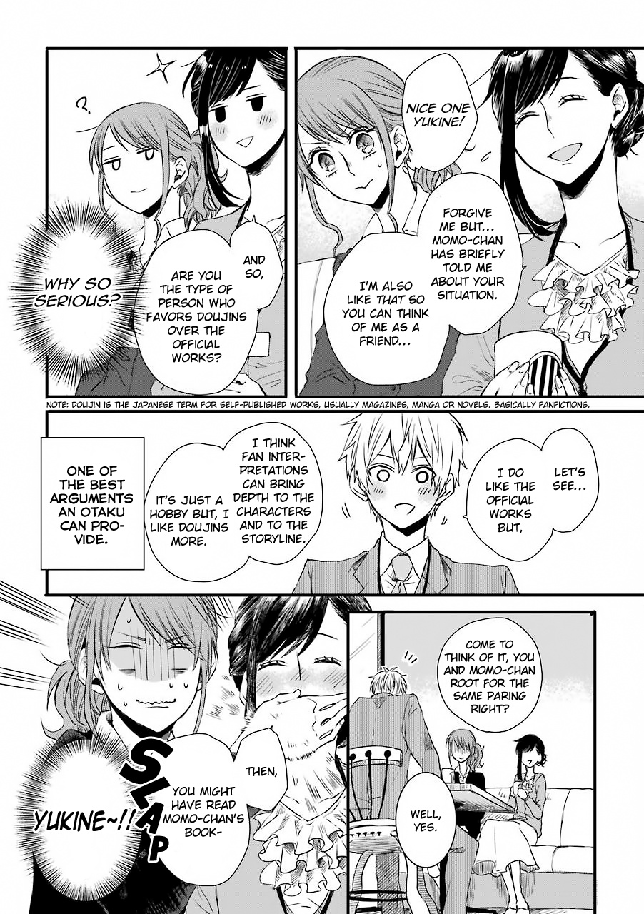 My Ex-Boyfriend Loves Boys' Love! - Vol.1 Chapter 2