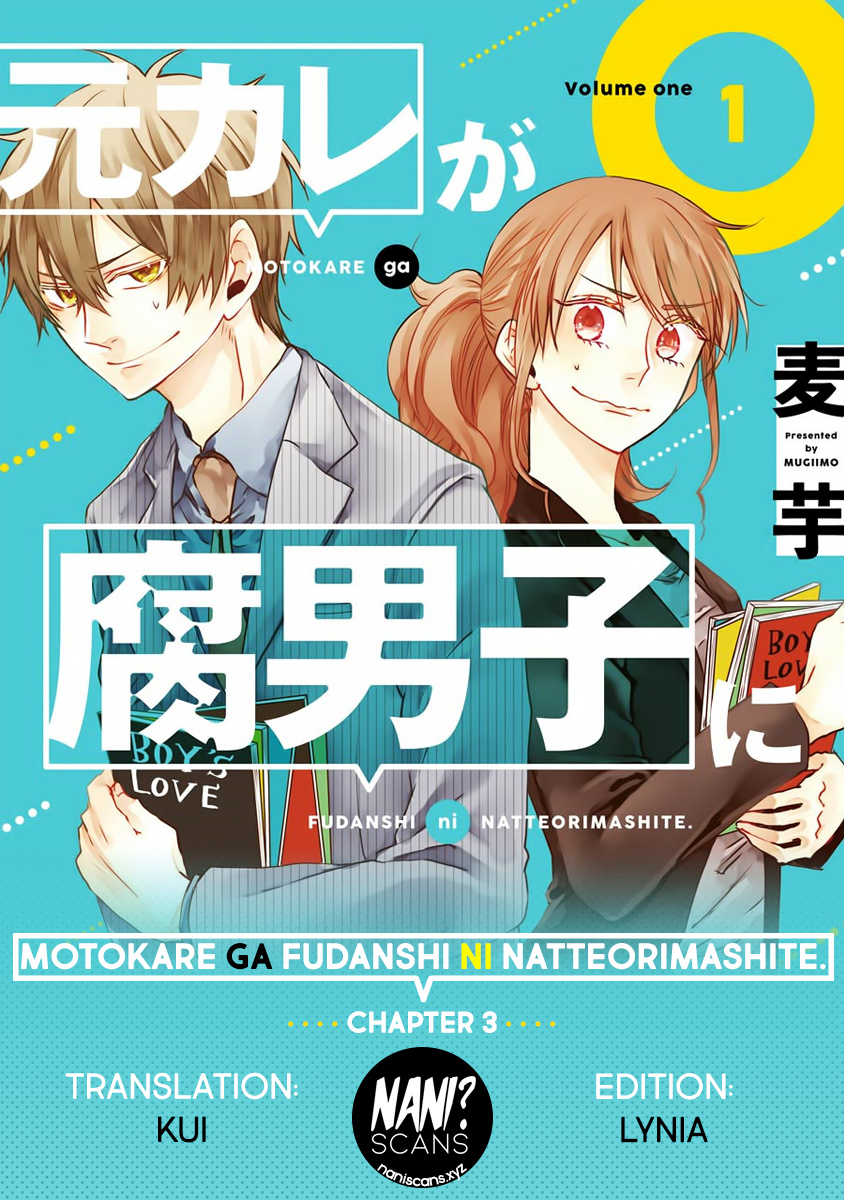 My Ex-Boyfriend Loves Boys' Love! - Vol.1 Chapter 3