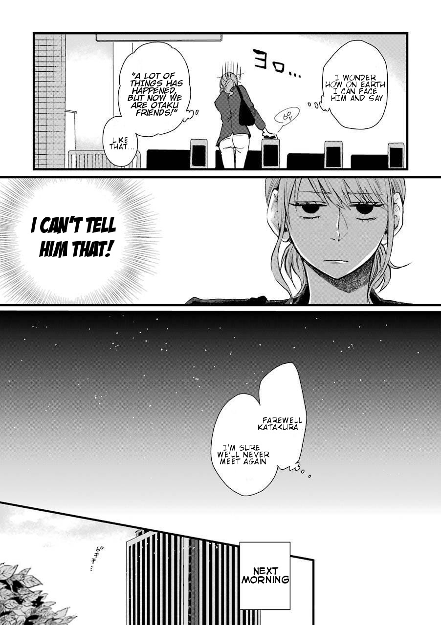 My Ex-Boyfriend Loves Boys' Love! - Vol.1 Chapter 1