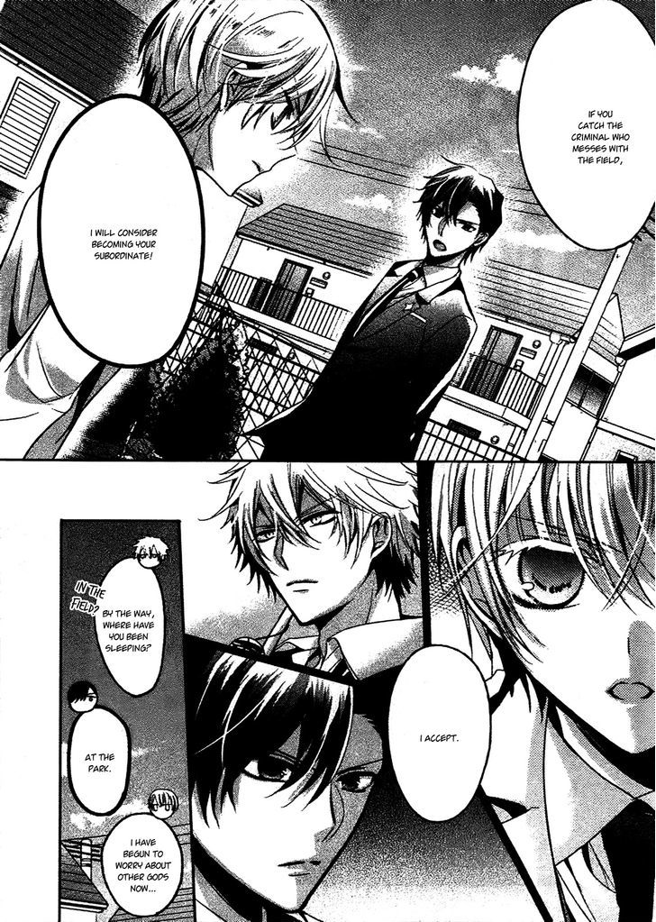 Shichifuku Mafia - Vol.1 Chapter 2 : Mom And The Gold Club