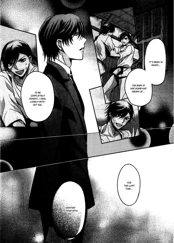 Shichifuku Mafia - Vol.1 Chapter 2 : Mom And The Gold Club