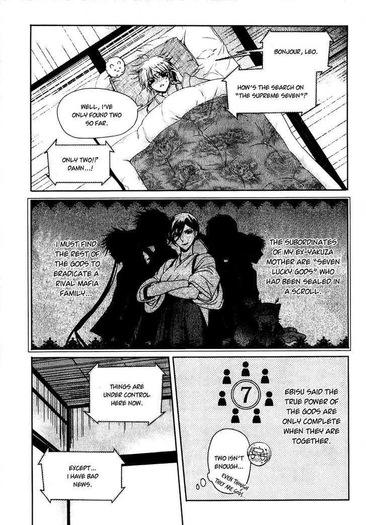 Shichifuku Mafia - Vol.1 Chapter 3 : Love Song & Dissonance