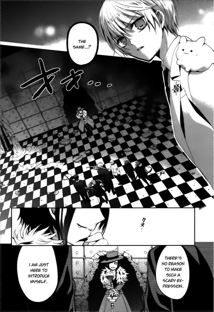 Shichifuku Mafia - Vol.2 Chapter 6 : The Devil's Horn And The Declaration Of War