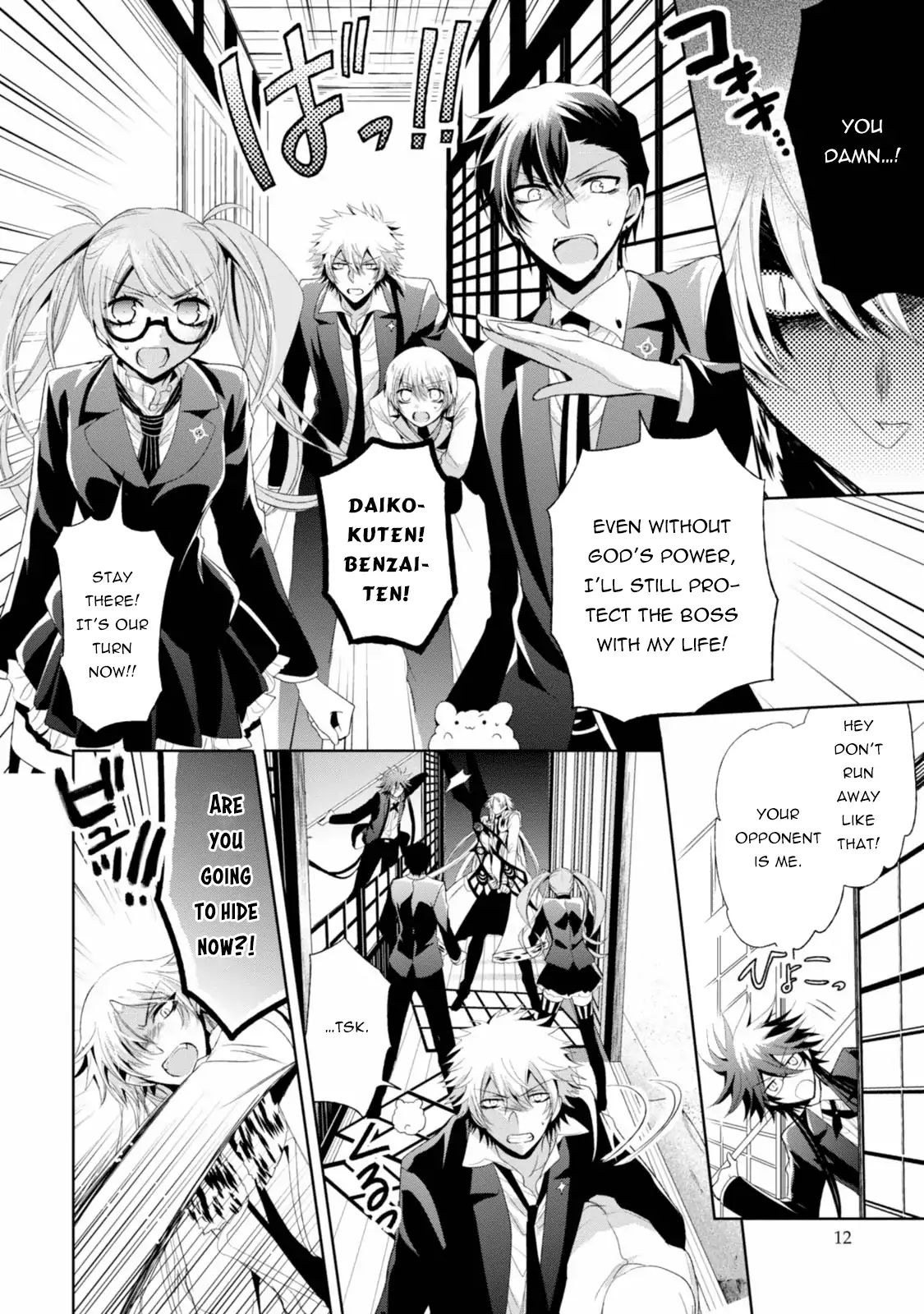 Shichifuku Mafia - Vol.3 Chapter 9: The Strands Of Hair Connecting The Gods