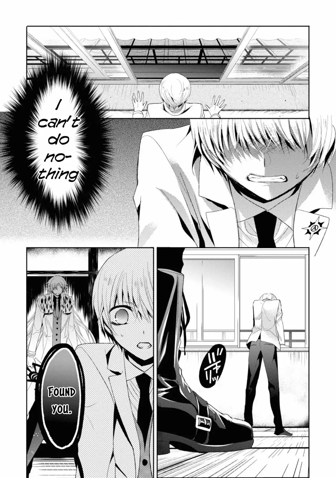 Shichifuku Mafia - Vol.3 Chapter 9: The Strands Of Hair Connecting The Gods